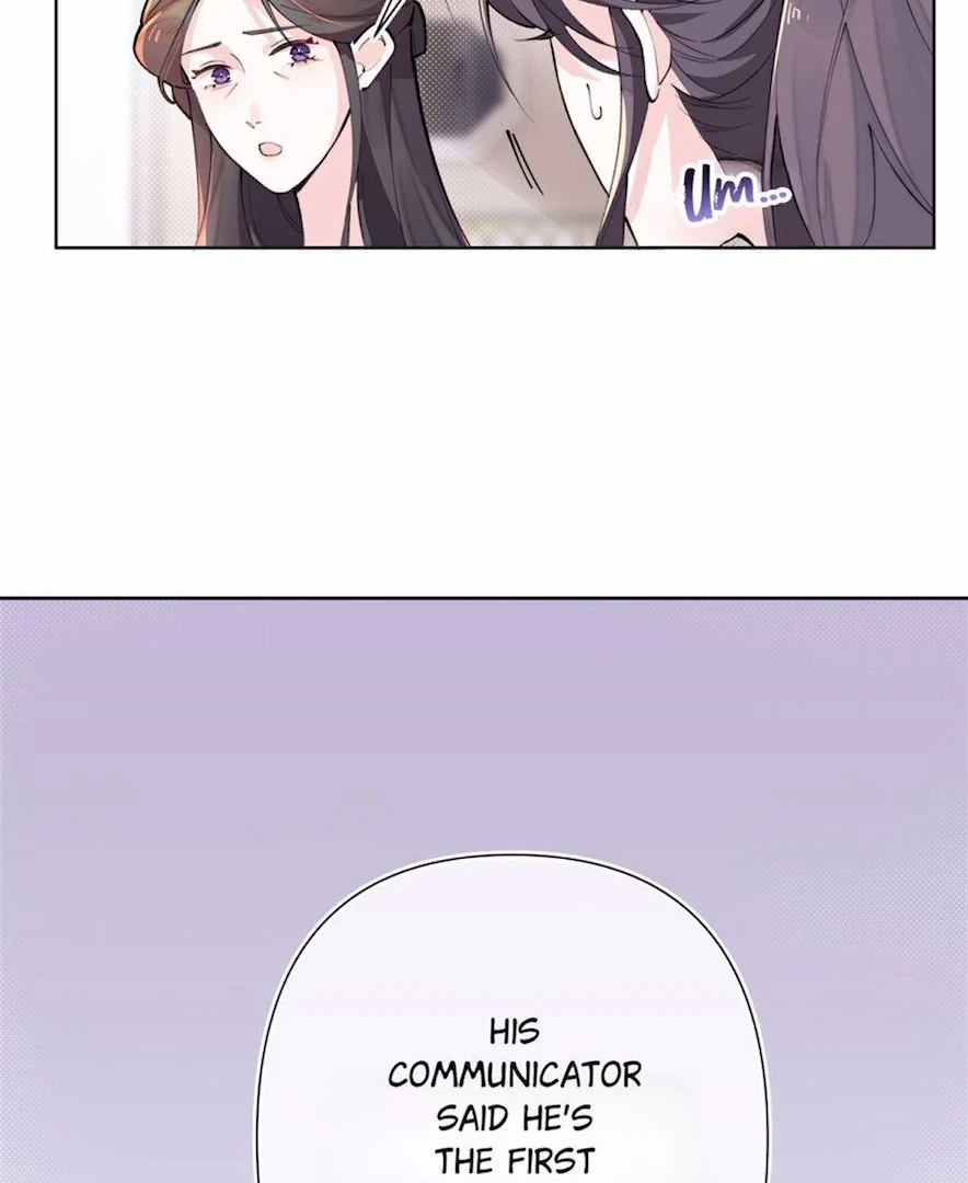 Pampering My Beast Commander (Official) - Chapter 7 manhwa