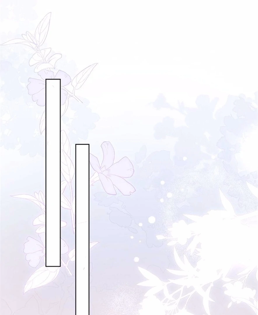 Pampering My Beast Commander (Official) - Chapter 7 manhwa