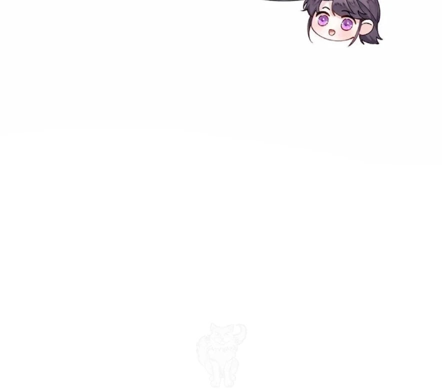 Pampering My Beast Commander (Official) - Chapter 74 manhwa