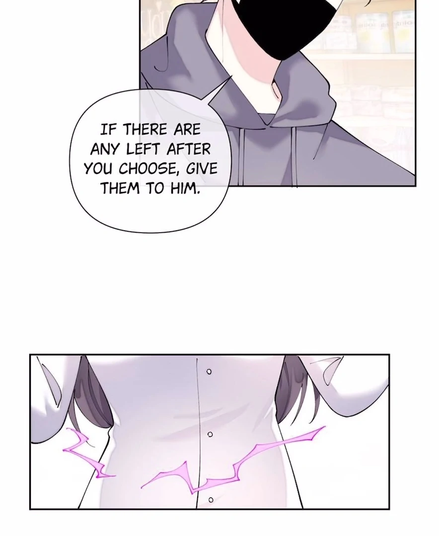 Pampering My Beast Commander (Official) - Chapter 75 manhwa