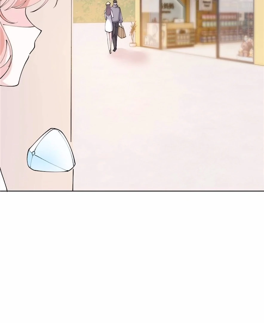 Pampering My Beast Commander (Official) - Chapter 75 manhwa