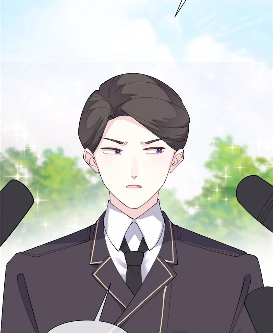 Pampering My Beast Commander (Official) - Chapter 75 manhwa
