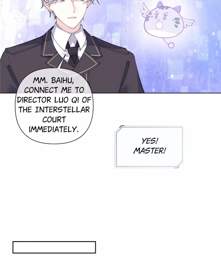 Pampering My Beast Commander (Official) - Chapter 76 manhwa