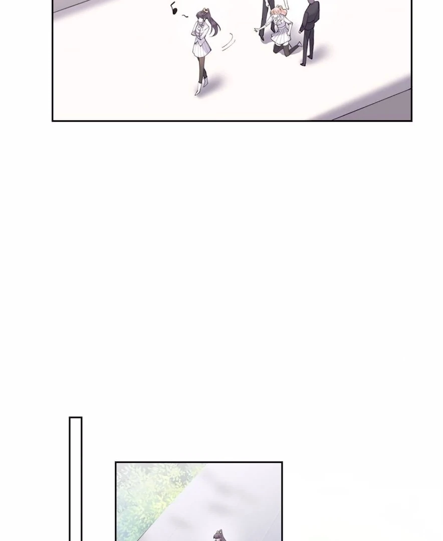 Pampering My Beast Commander (Official) - Chapter 77 manhwa
