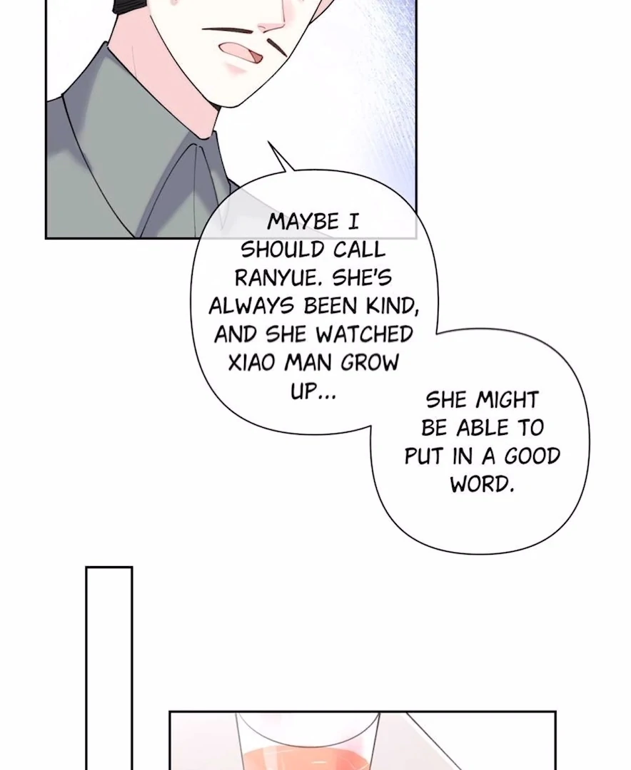 Pampering My Beast Commander (Official) - Chapter 78 manhwa