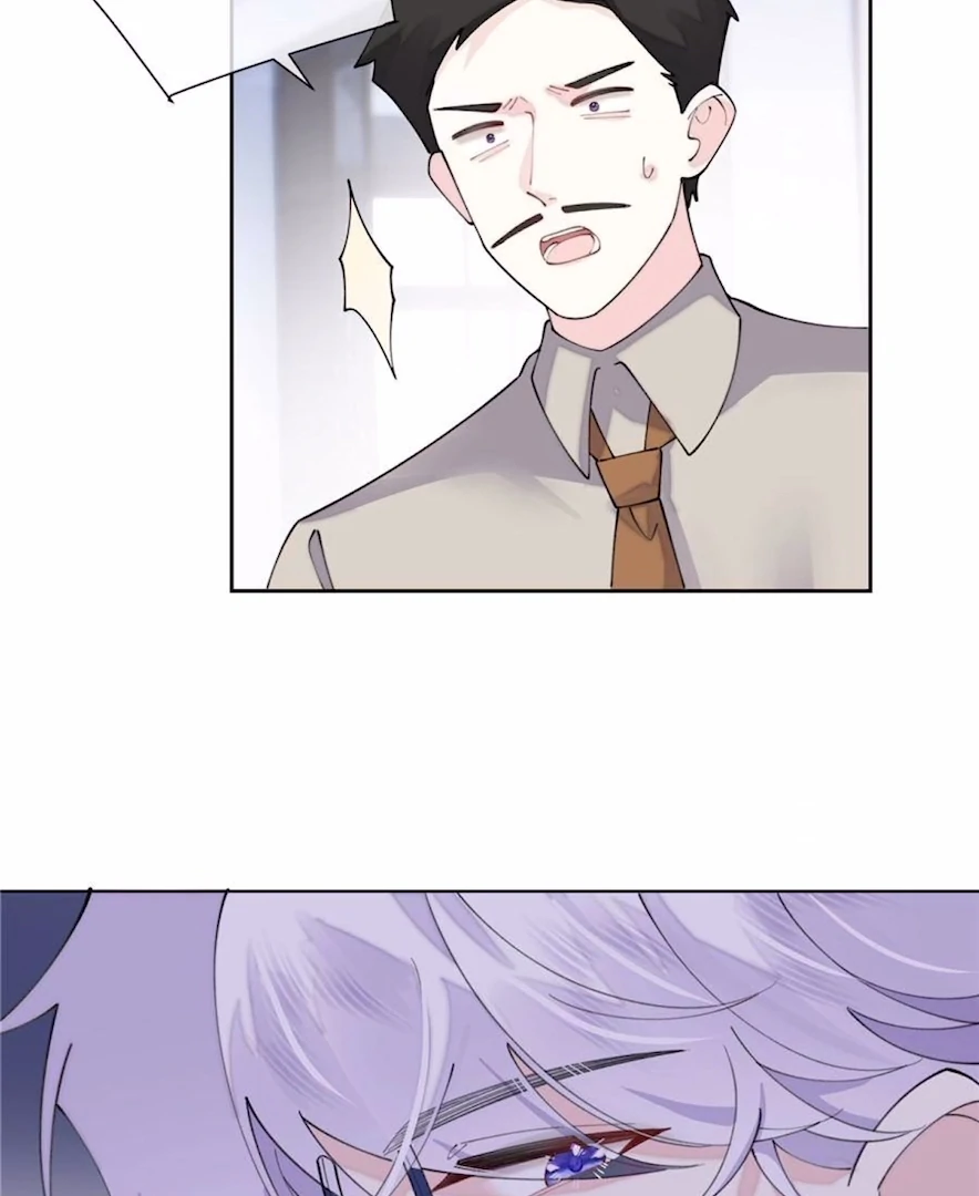Pampering My Beast Commander (Official) - Chapter 79 manhwa