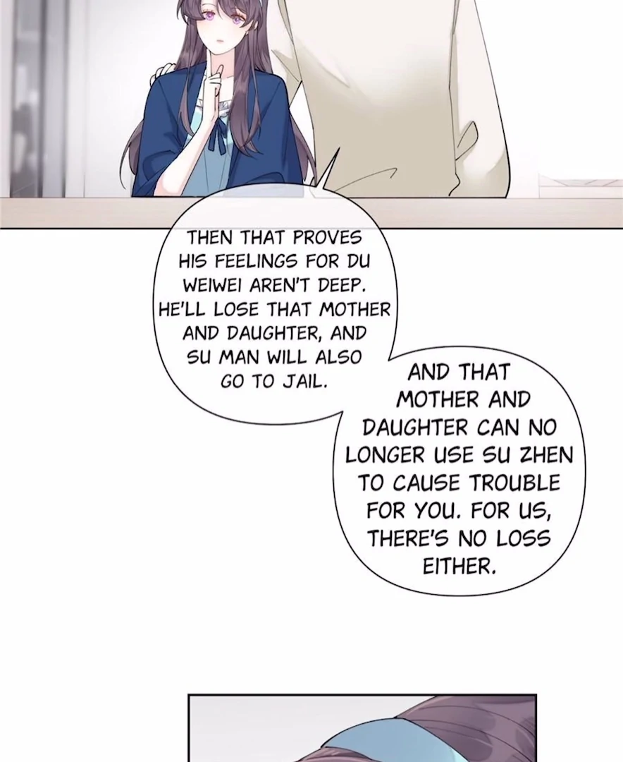Pampering My Beast Commander (Official) - Chapter 79 manhwa
