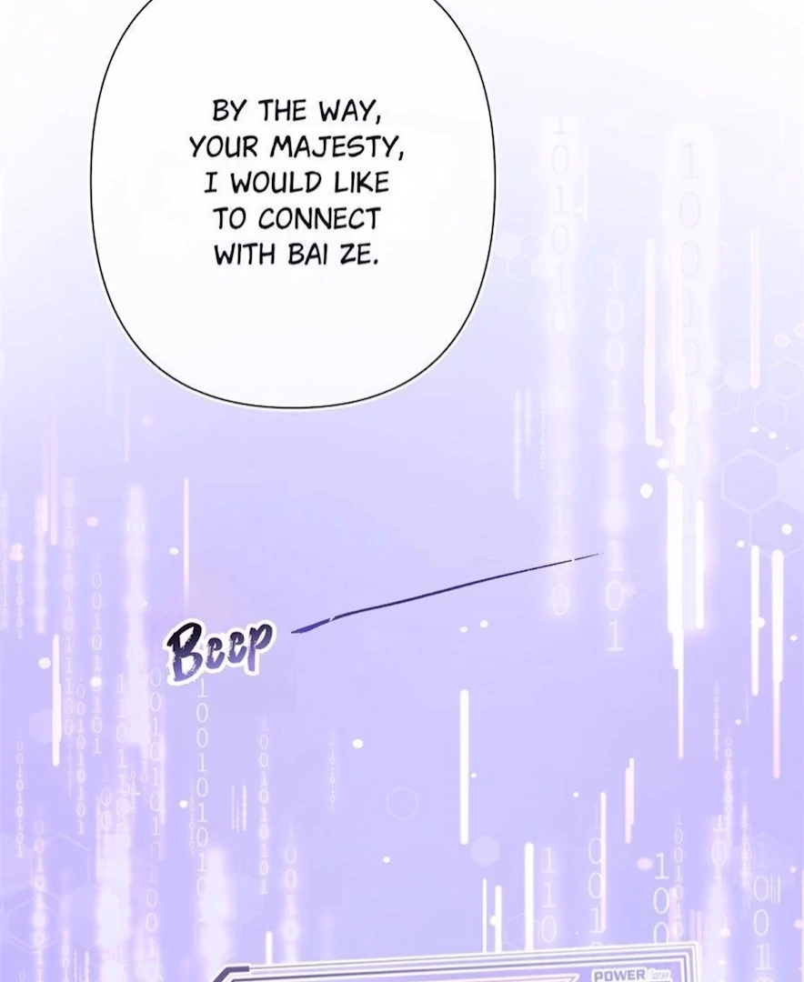 Pampering My Beast Commander (Official) - Chapter 8 manhwa