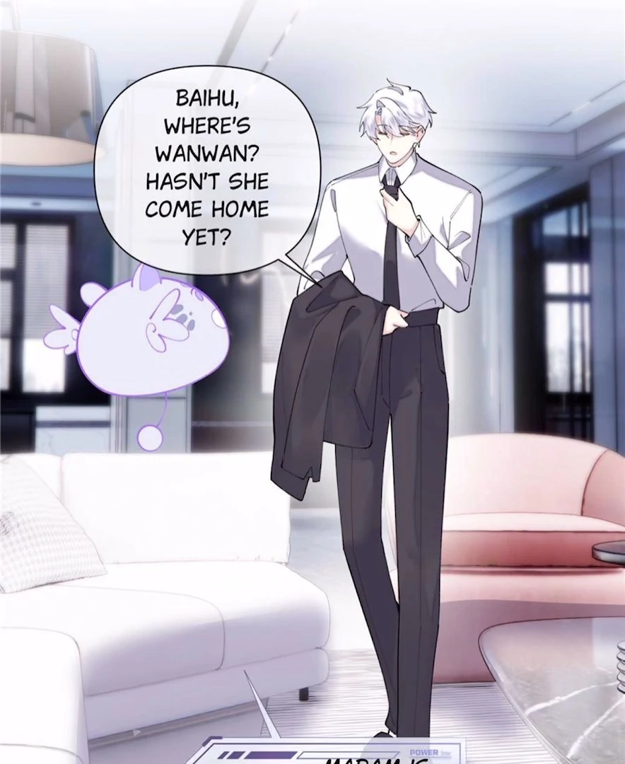 Pampering My Beast Commander (Official) - Chapter 82 manhwa
