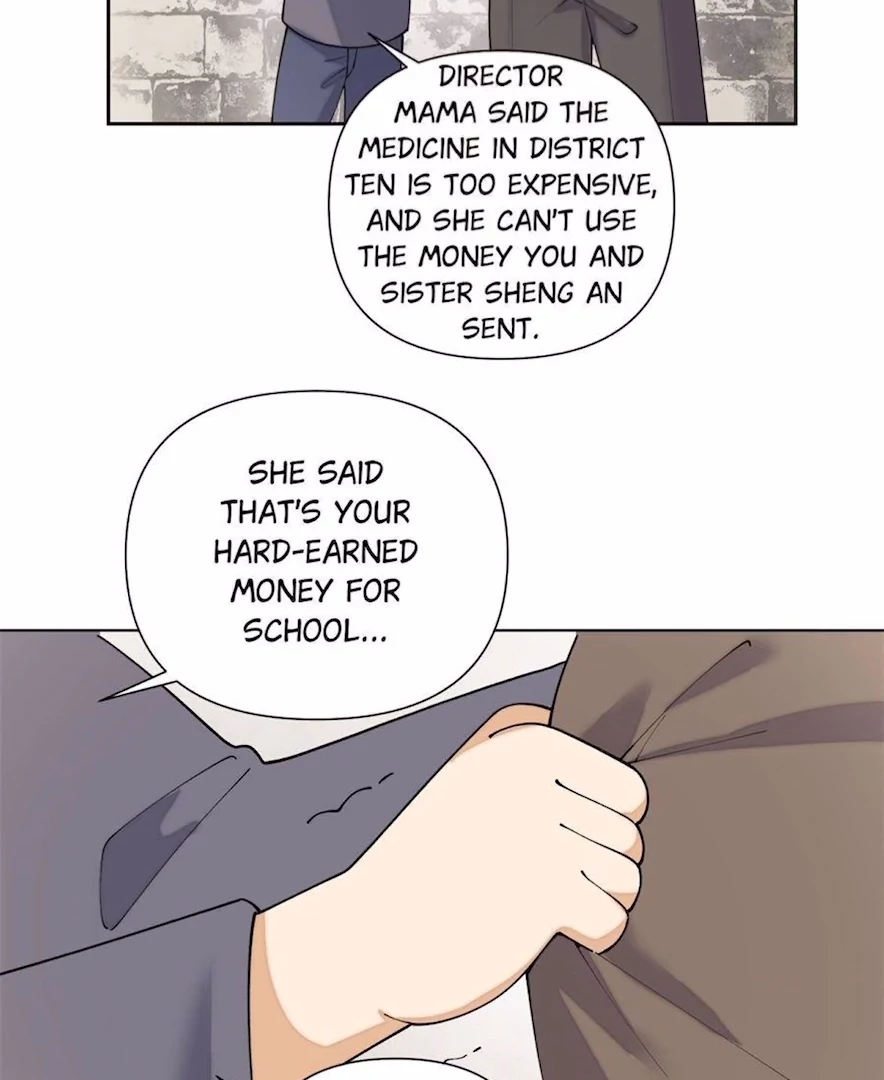 Pampering My Beast Commander (Official) - Chapter 83 manhwa