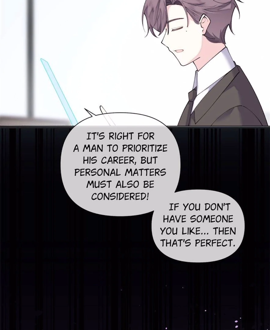 Pampering My Beast Commander (Official) - Chapter 84 manhwa