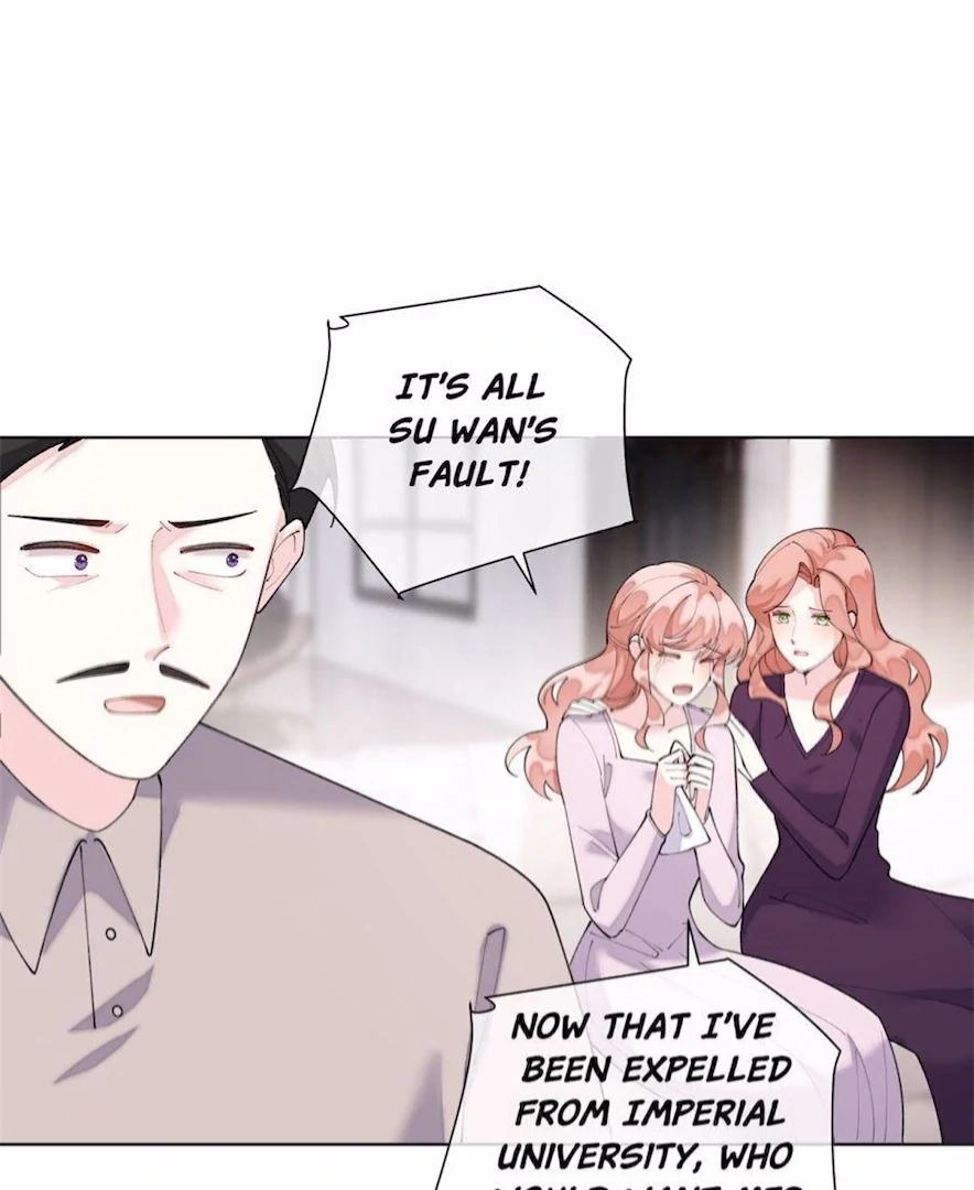 Pampering My Beast Commander (Official) - Chapter 84 manhwa