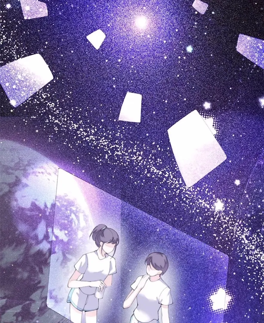 Pampering My Beast Commander (Official) - Chapter 85 manhwa