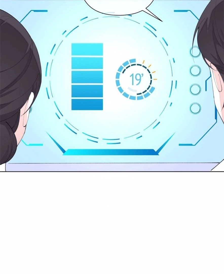 Pampering My Beast Commander (Official) - Chapter 86 manhwa