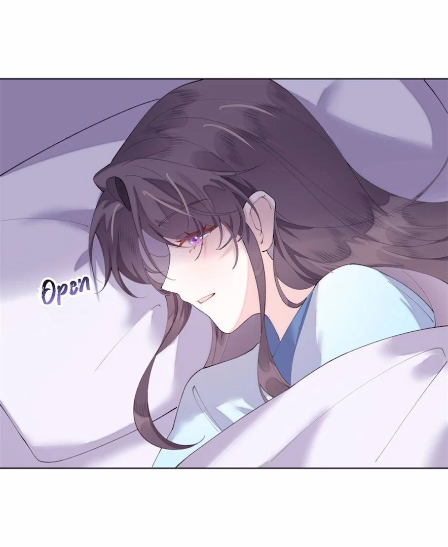 Pampering My Beast Commander (Official) - Chapter 86 manhwa