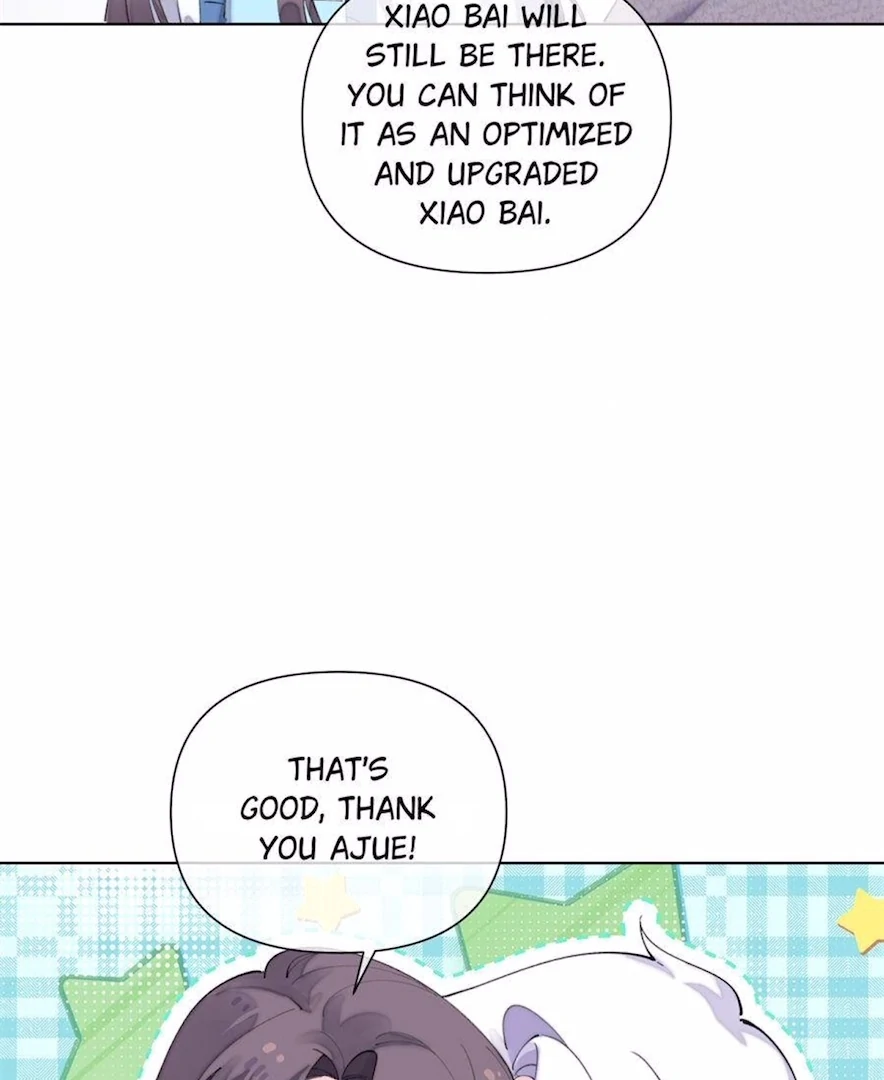 Pampering My Beast Commander (Official) - Chapter 86 manhwa