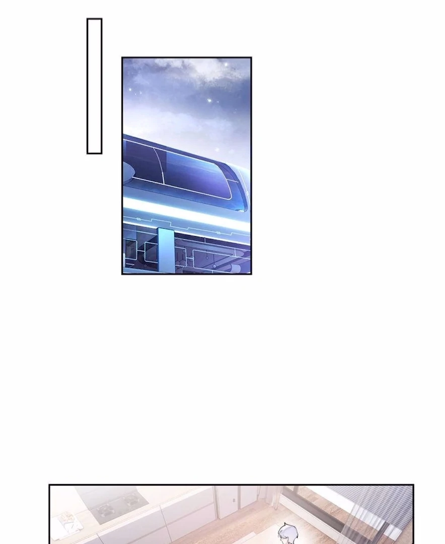Pampering My Beast Commander (Official) - Chapter 87 manhwa