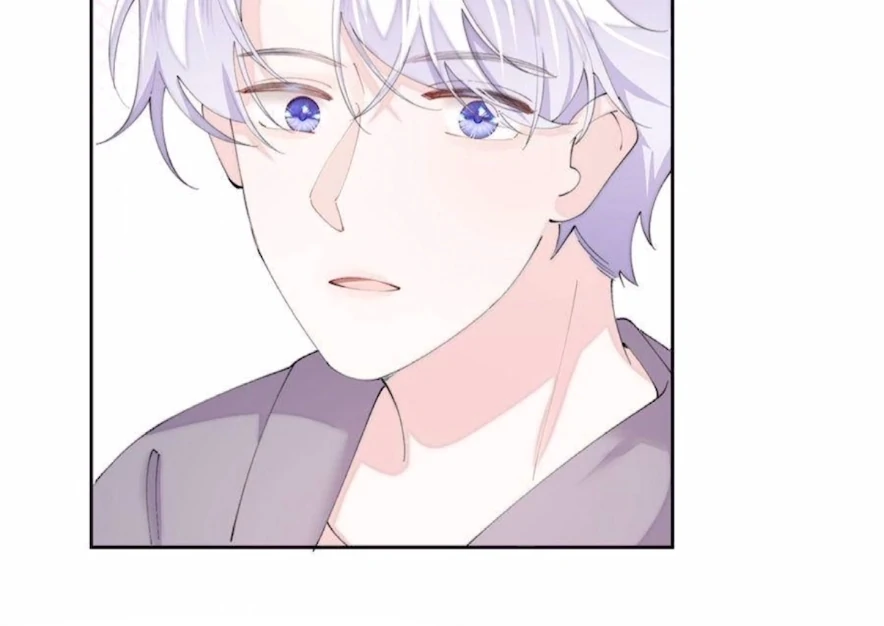 Pampering My Beast Commander (Official) - Chapter 87 manhwa