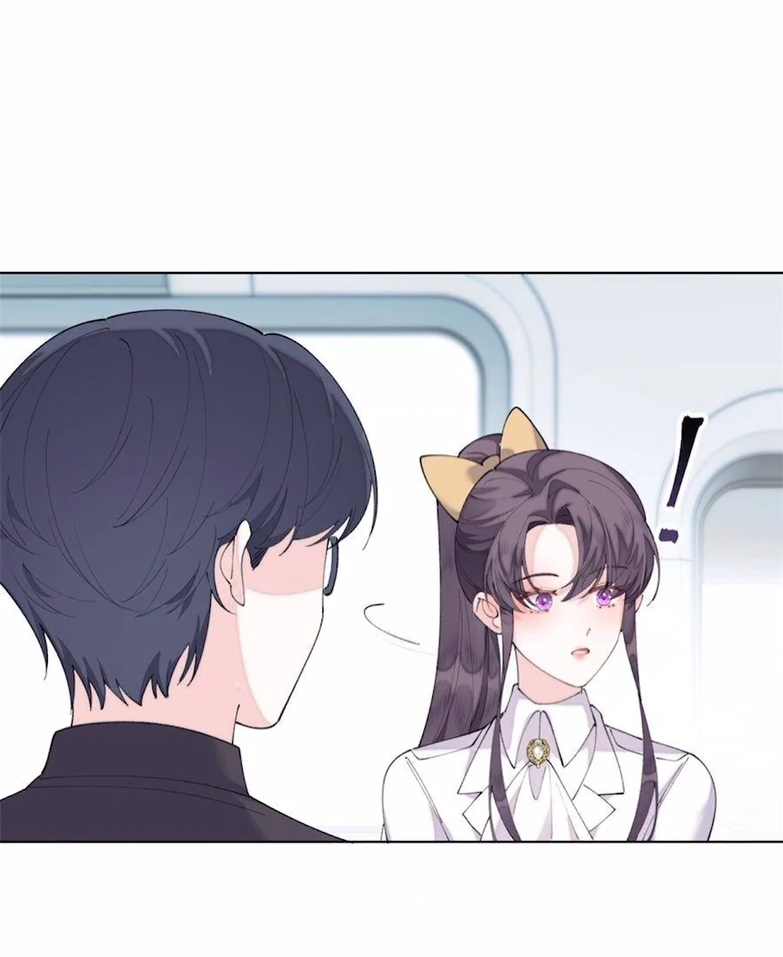 Pampering My Beast Commander (Official) - Chapter 89 manhwa