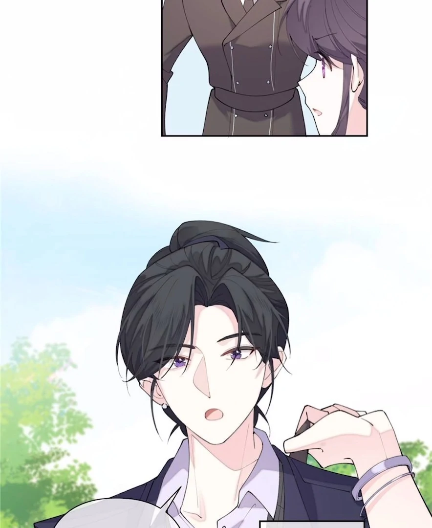 Pampering My Beast Commander (Official) - Chapter 91 manhwa