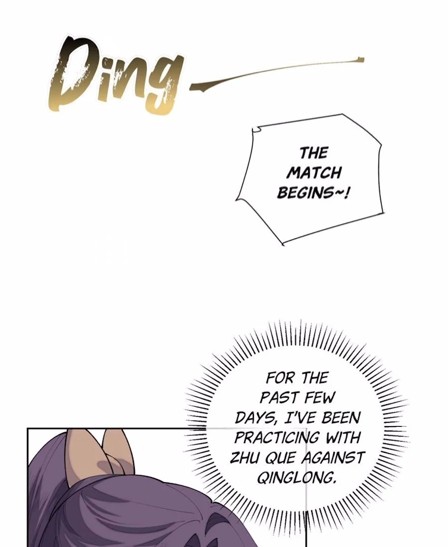 Pampering My Beast Commander (Official) - Chapter 94 manhwa