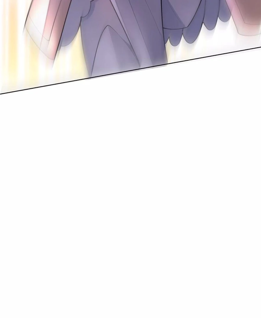 Pampering My Beast Commander (Official) - Chapter 94 manhwa