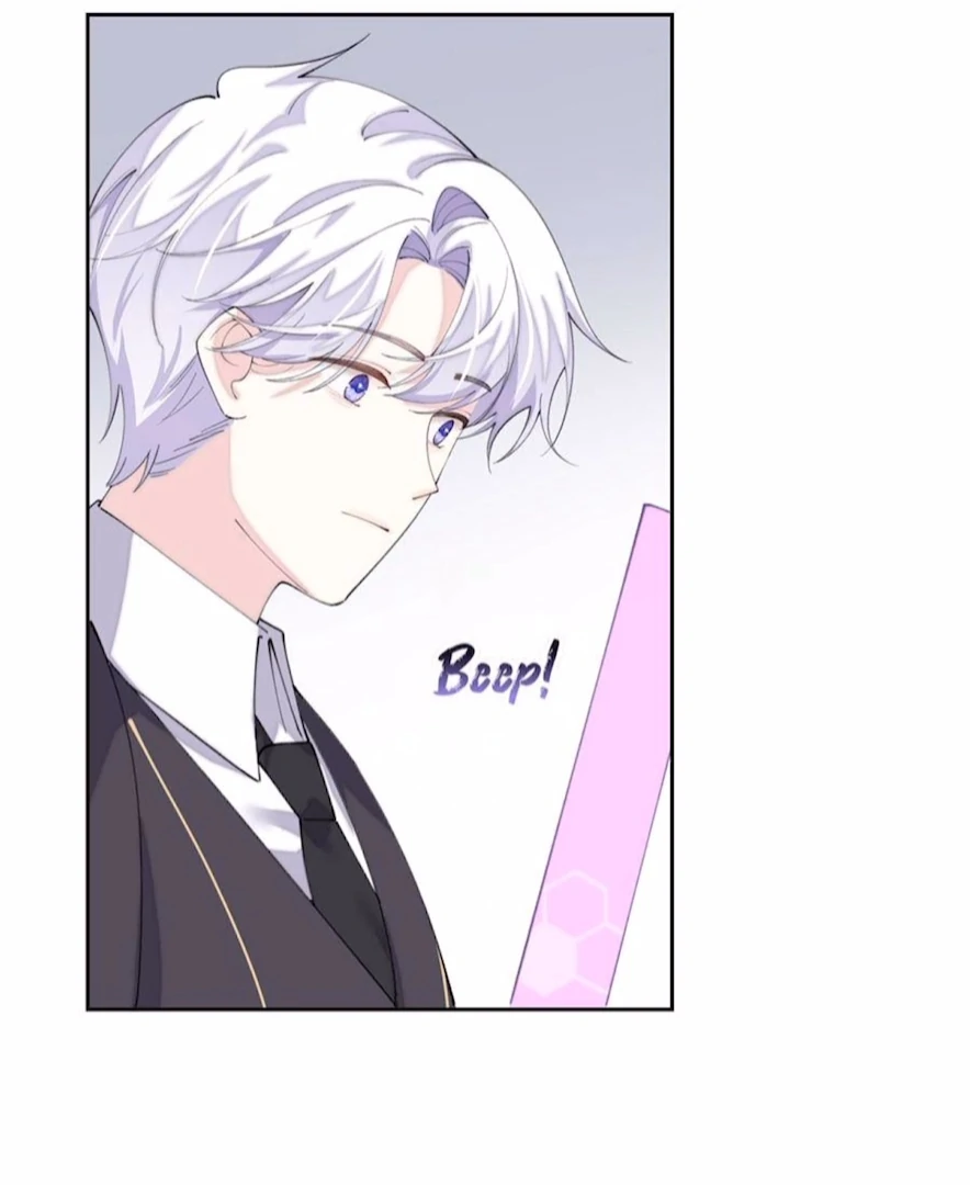 Pampering My Beast Commander (Official) - Chapter 95 manhwa