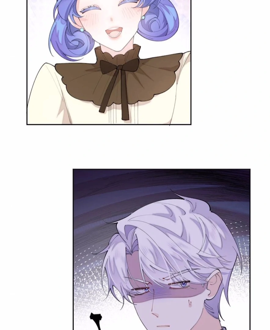 Pampering My Beast Commander (Official) - Chapter 95 manhwa