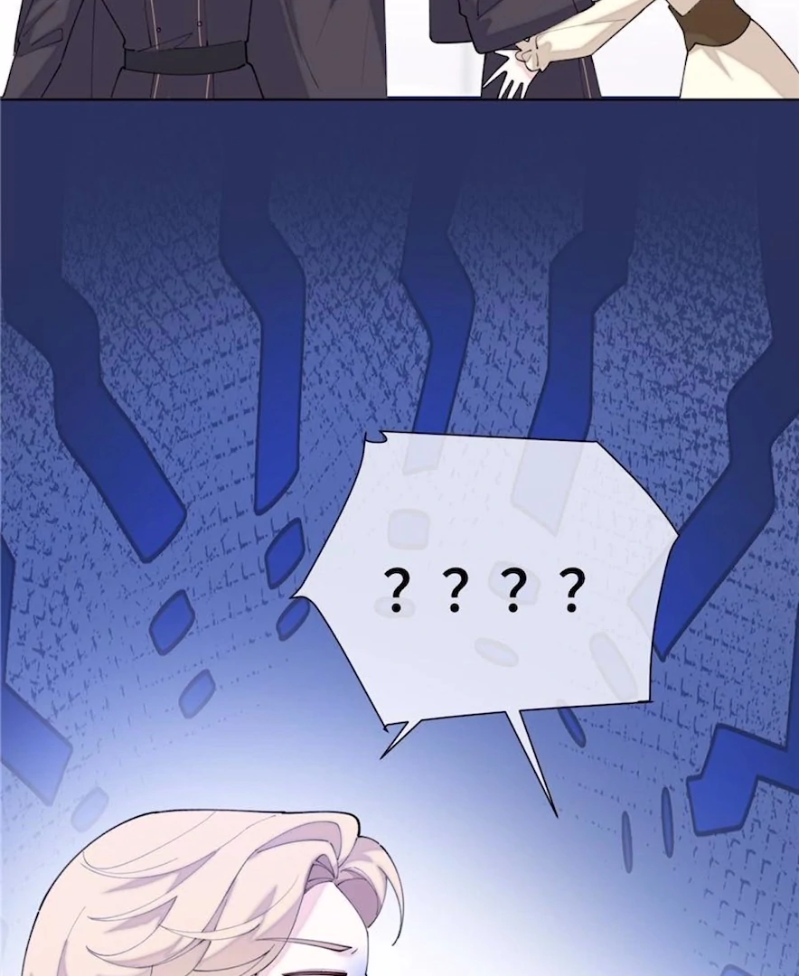 Pampering My Beast Commander (Official) - Chapter 95 manhwa