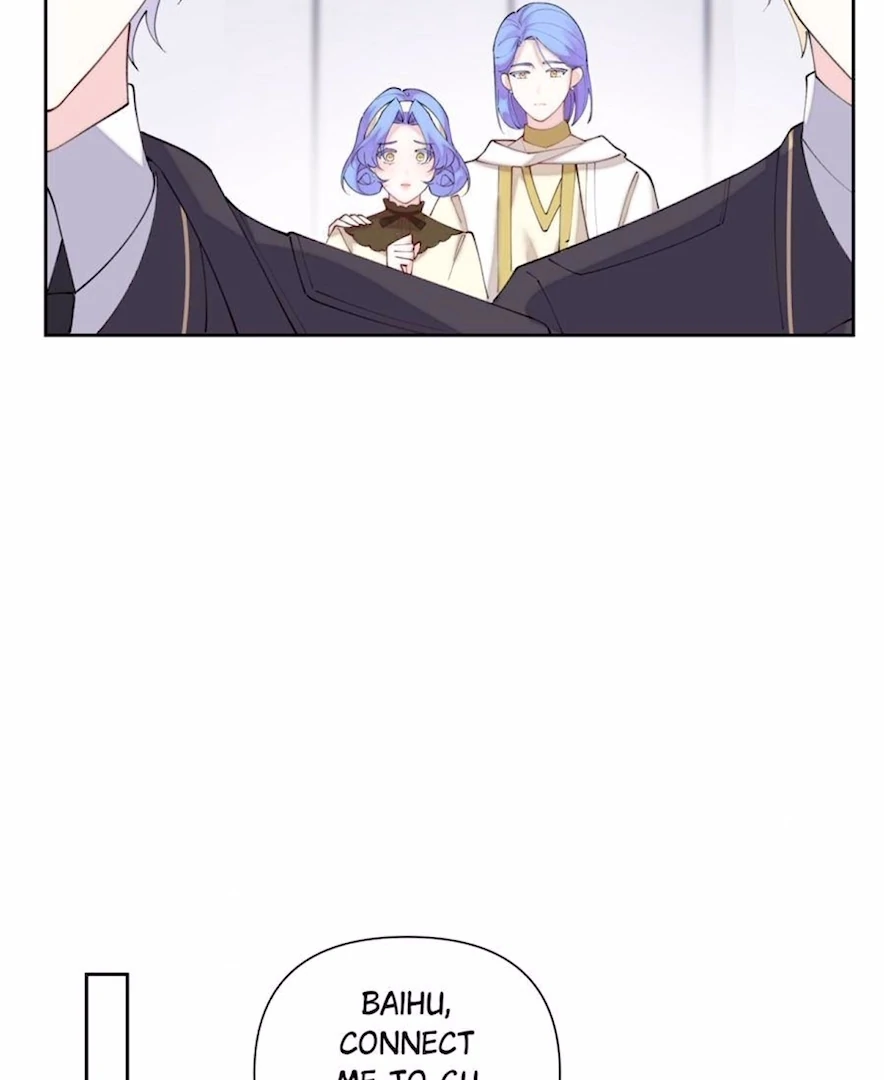 Pampering My Beast Commander (Official) - Chapter 95 manhwa