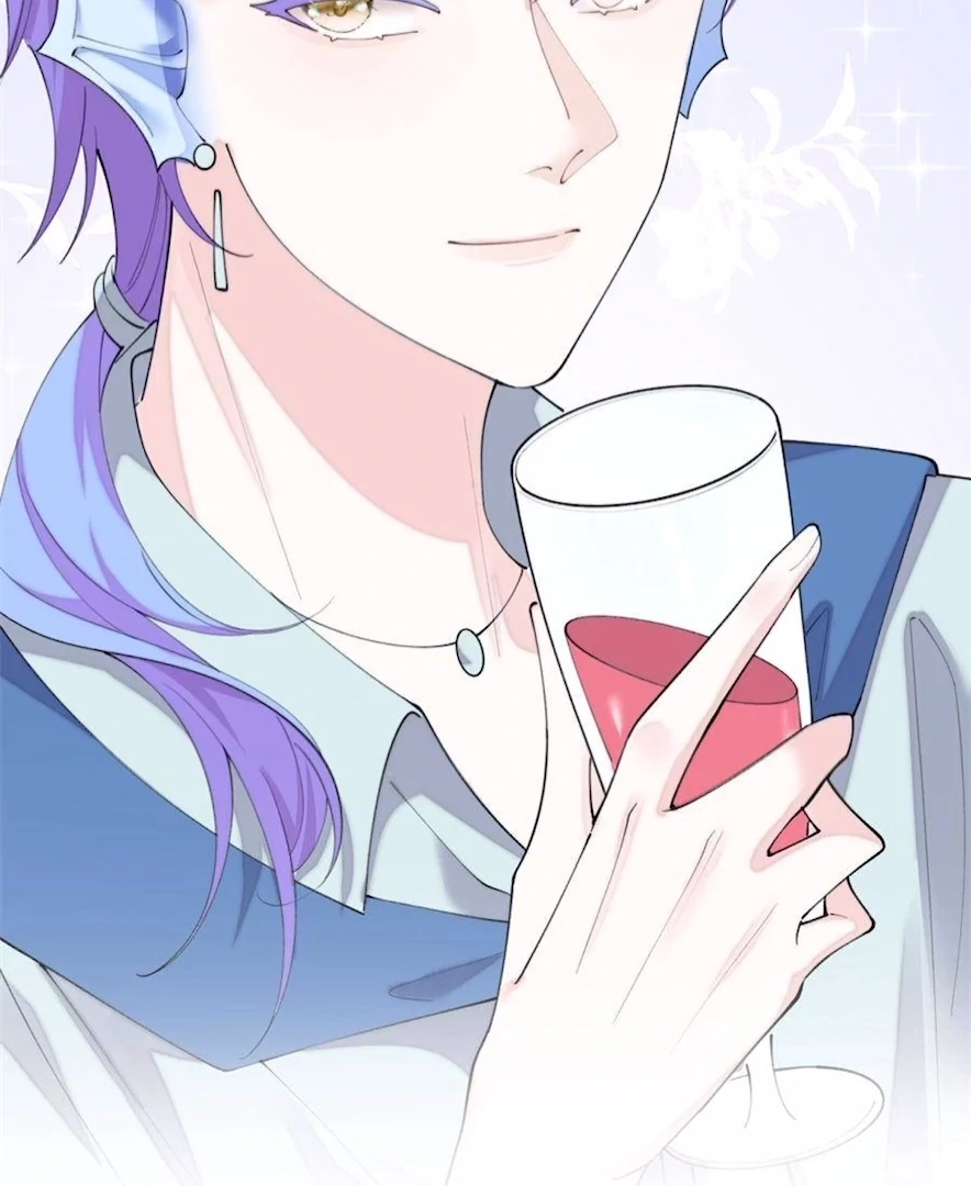 Pampering My Beast Commander (Official) - Chapter 97 manhwa