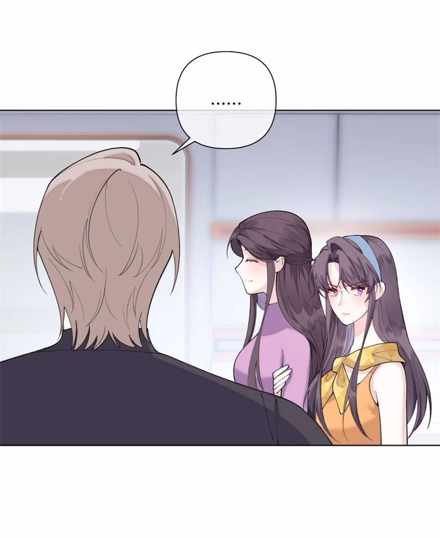 Pampering My Beast Commander (Official) - Chapter 98 manhwa