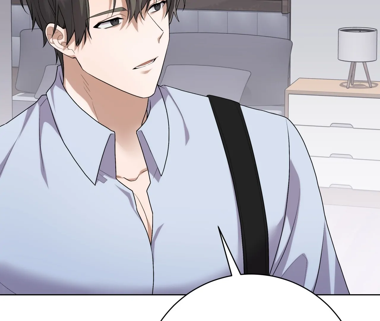 [Live] The Hunt Begins 𖤍 DLS 𖤍 - Chapter 01 manhwa