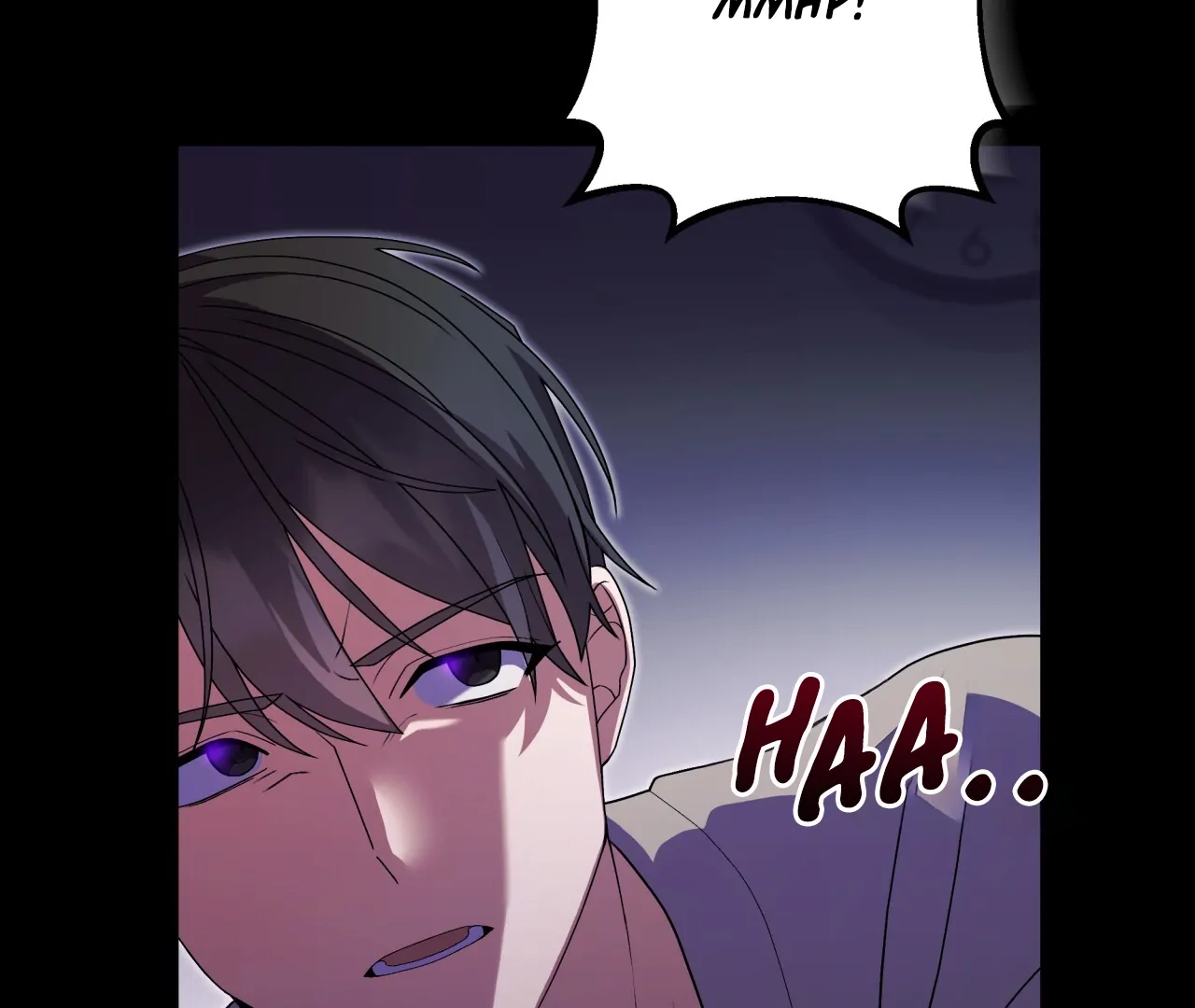 [Live] The Hunt Begins 𖤍 DLS 𖤍 - Chapter 03 manhwa