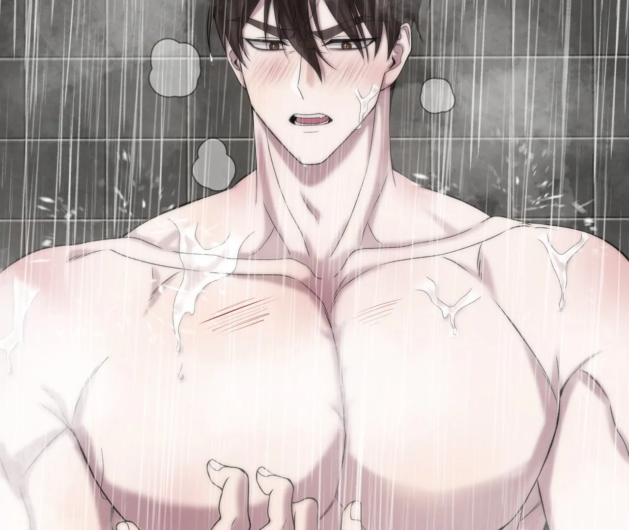 [Live] The Hunt Begins 𖤍 DLS 𖤍 - Chapter 04 manhwa