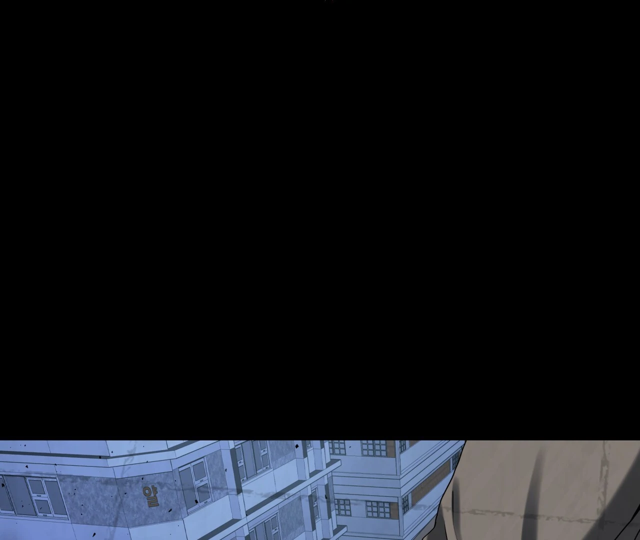 [Live] The Hunt Begins 𖤍 DLS 𖤍 - Chapter 05 manhwa