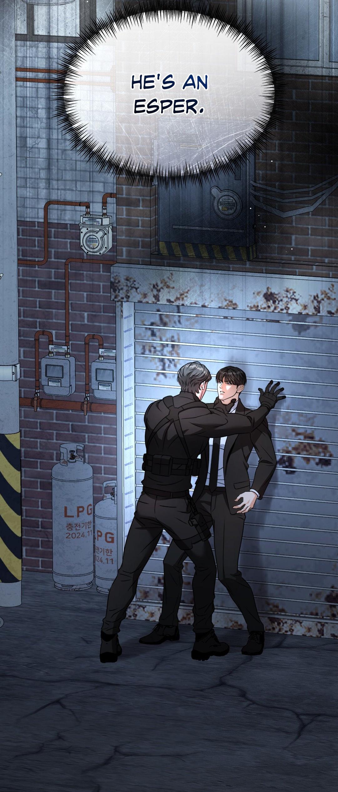 Deja Vu and Domination - Chapter 1 manhwa