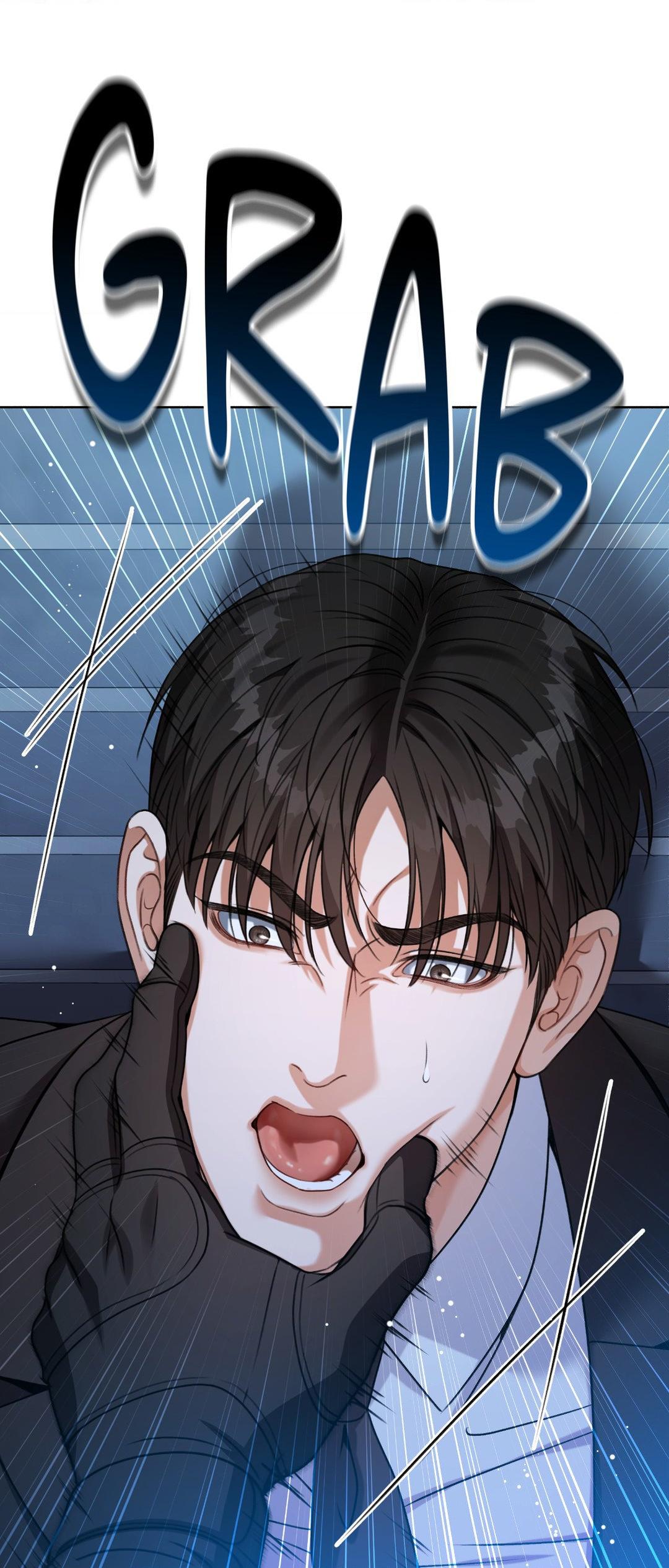 Deja Vu and Domination - Chapter 1 manhwa