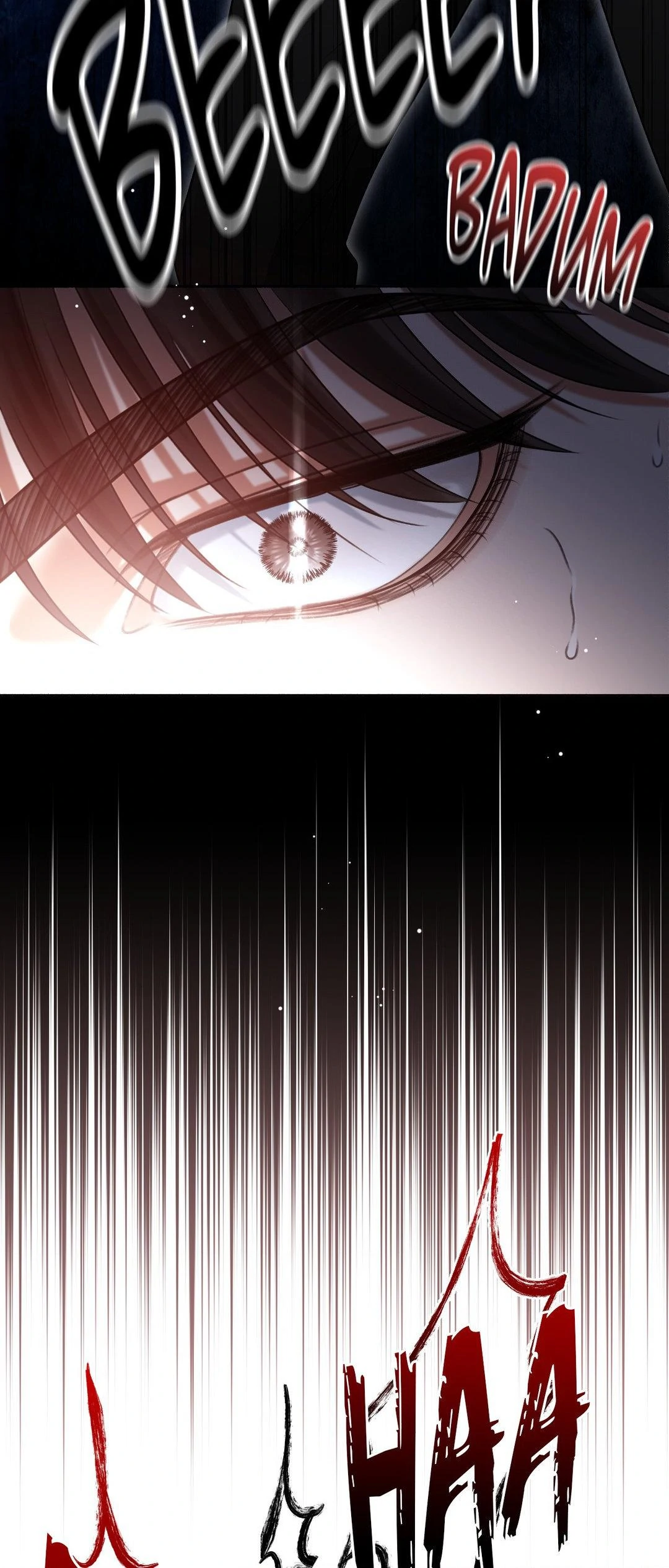 Deja Vu and Domination - Chapter 1 manhwa