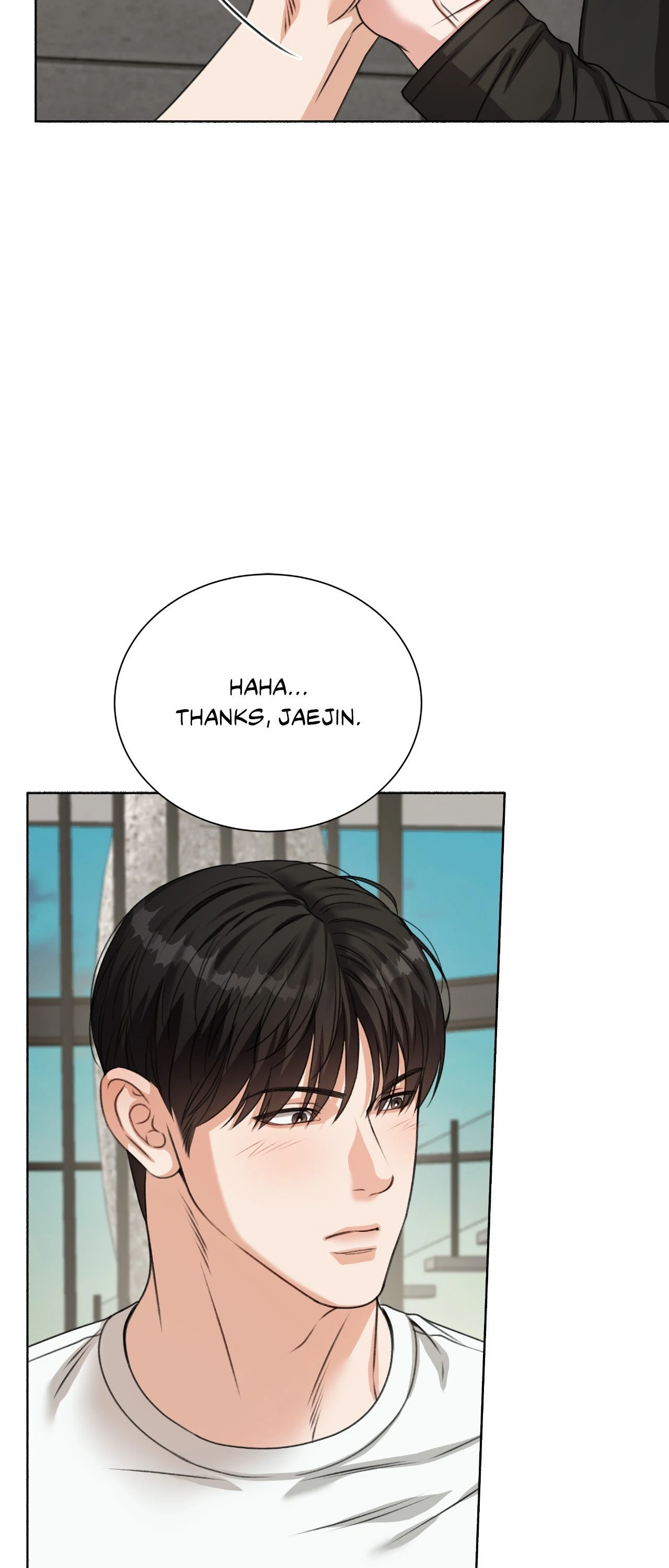 Deja Vu and Domination - Chapter 10 manhwa