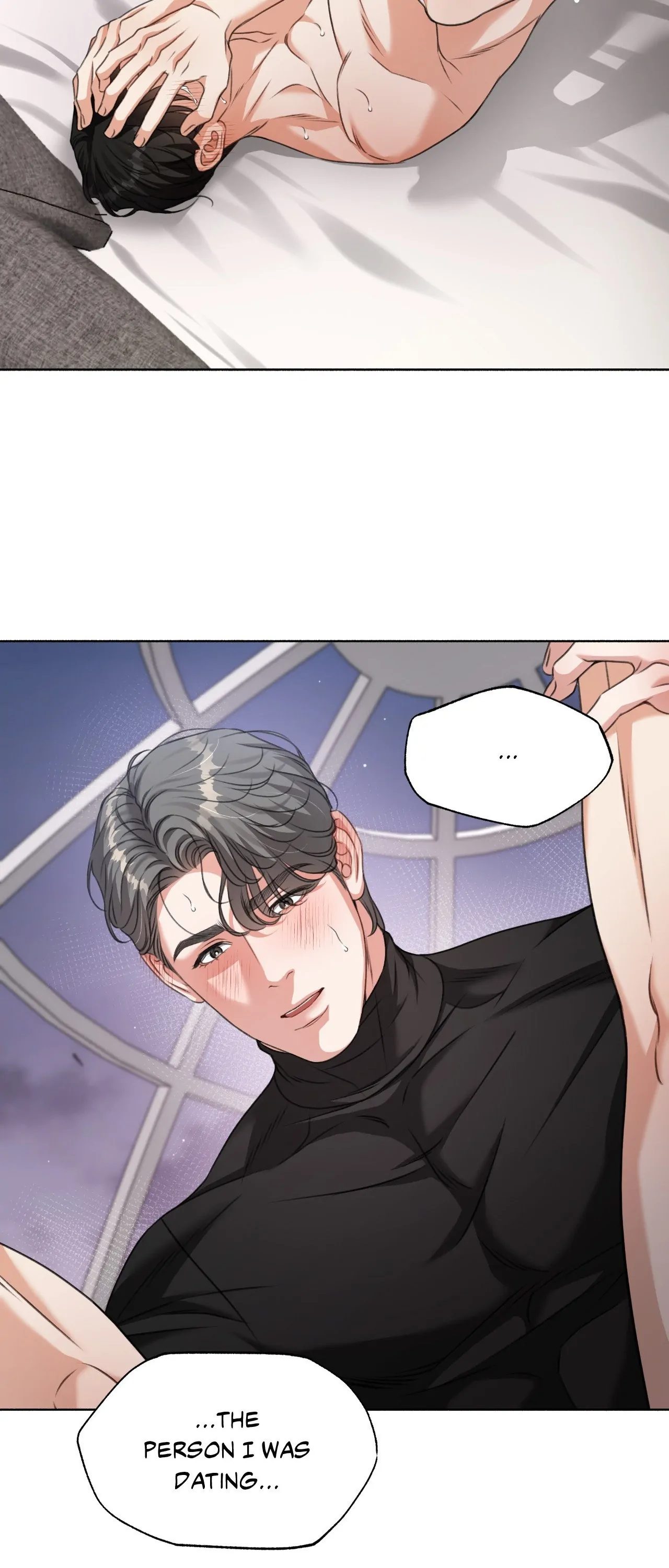 Deja Vu and Domination - Chapter 12 manhwa