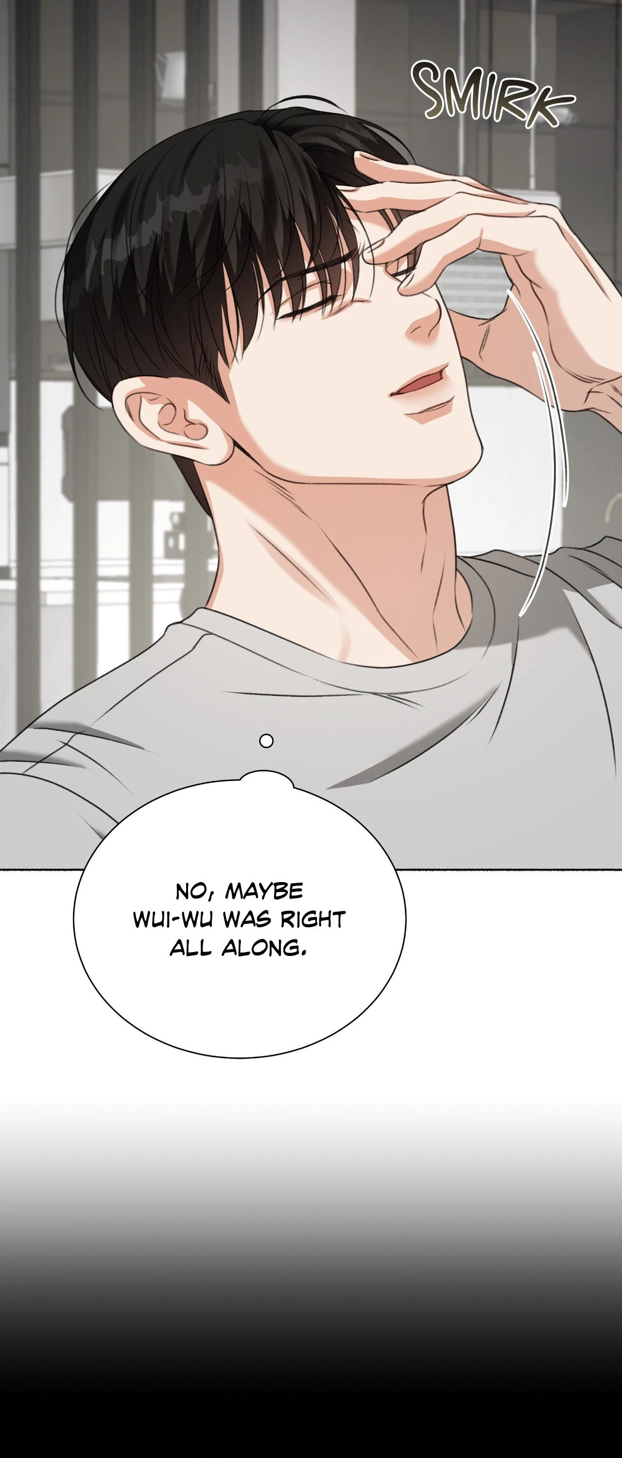 Deja Vu and Domination - Chapter 12 manhwa