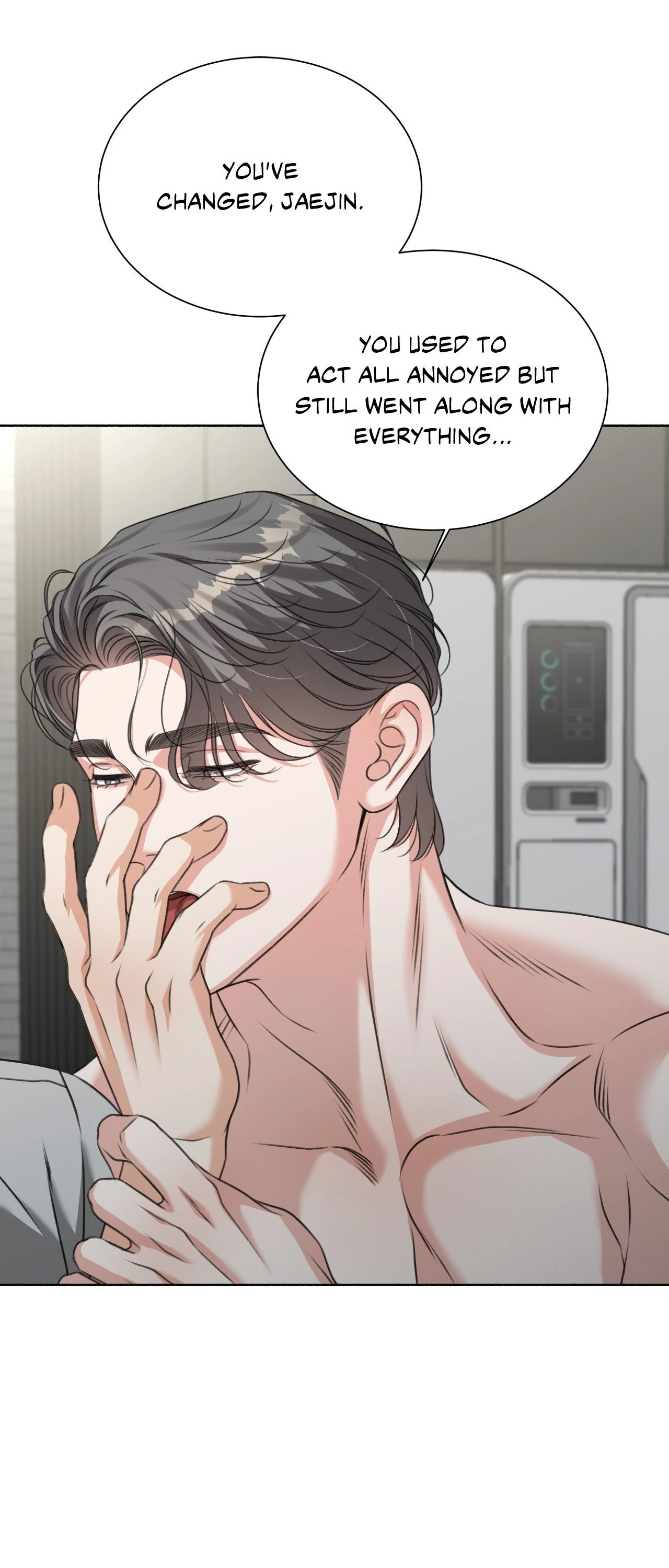 Deja Vu and Domination - Chapter 12 manhwa