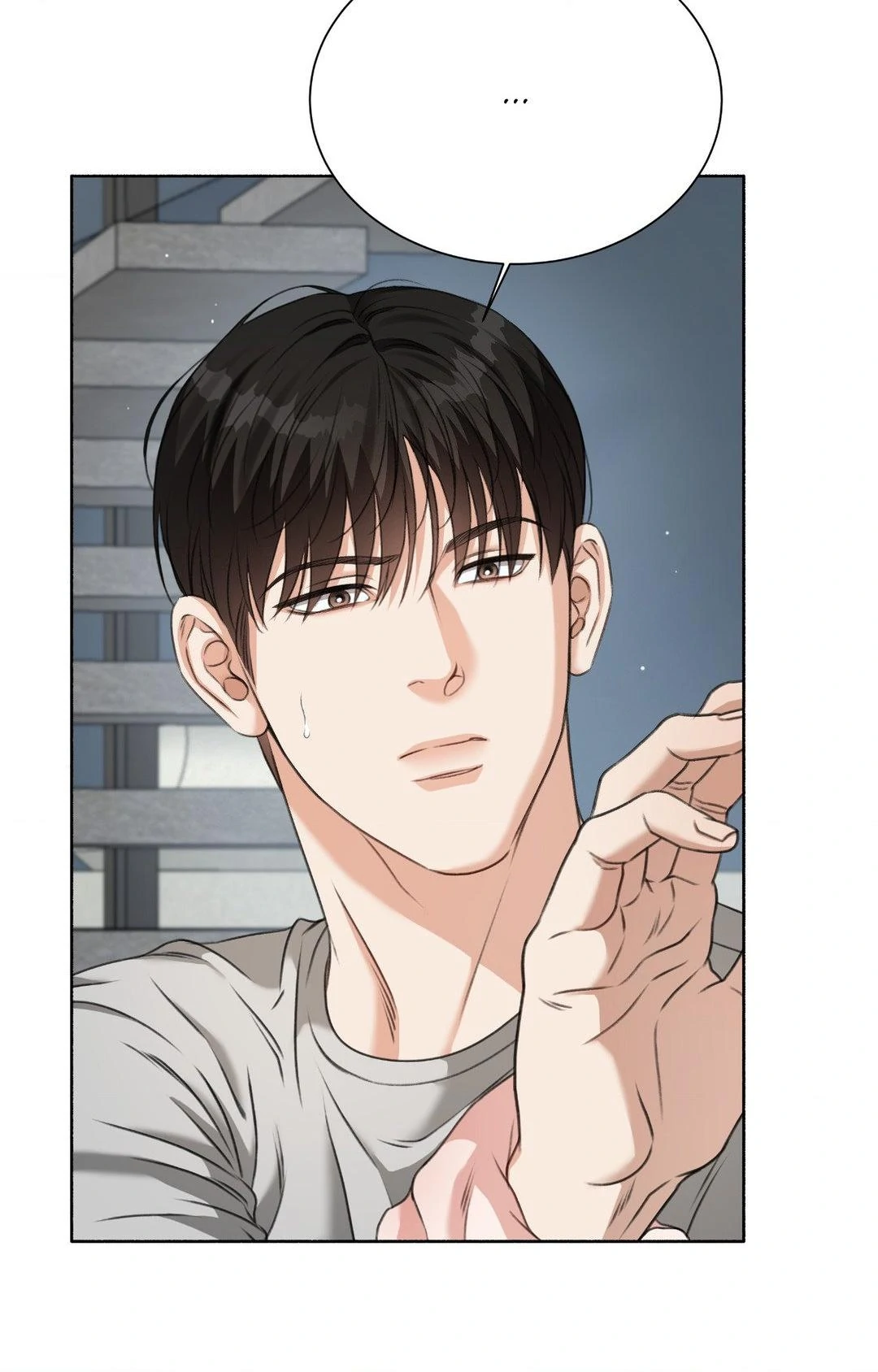 Deja Vu and Domination - Chapter 13 manhwa