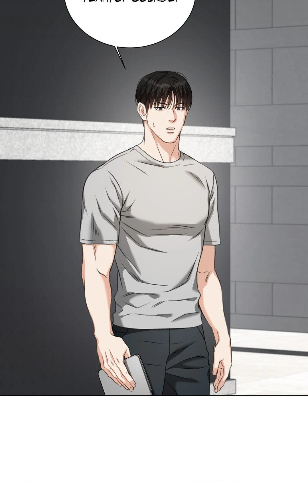 Deja Vu and Domination - Chapter 13 manhwa
