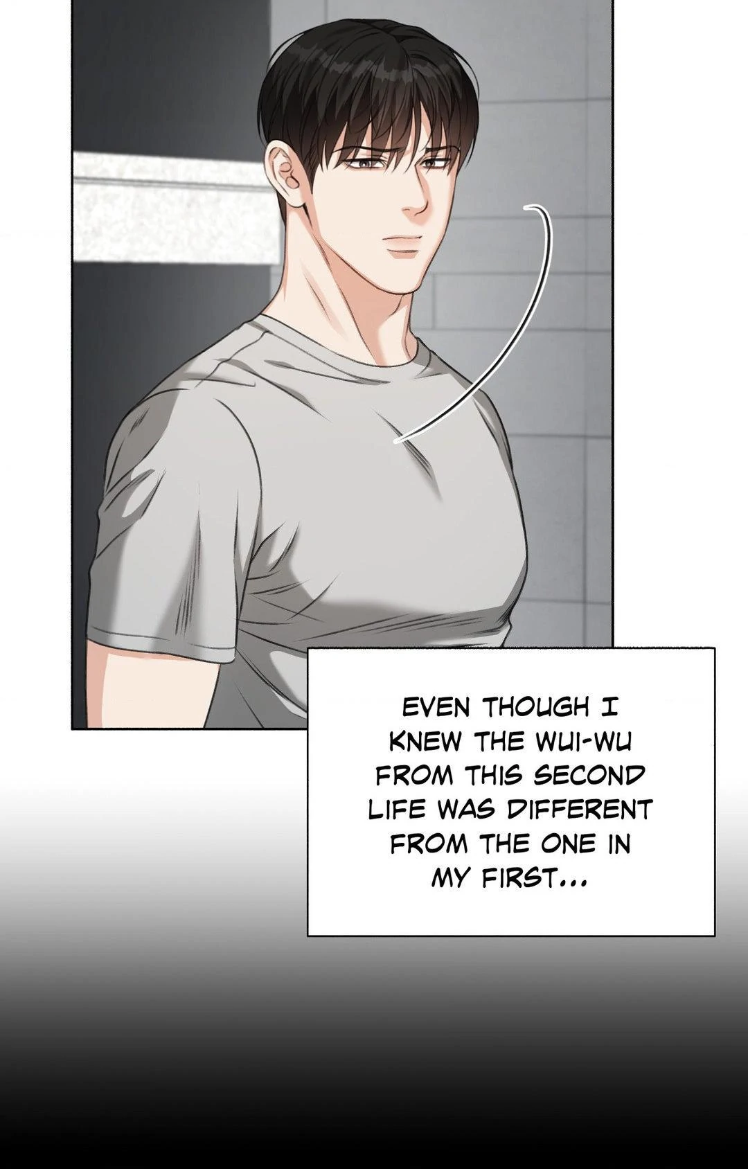 Deja Vu and Domination - Chapter 13 manhwa