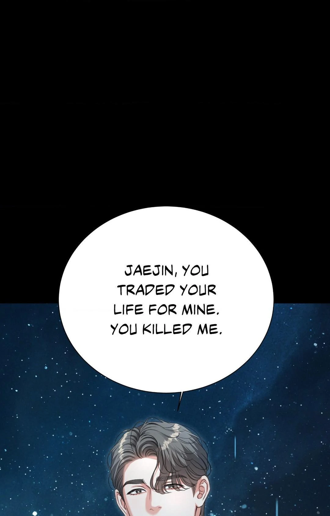 Deja Vu and Domination - Chapter 13 manhwa