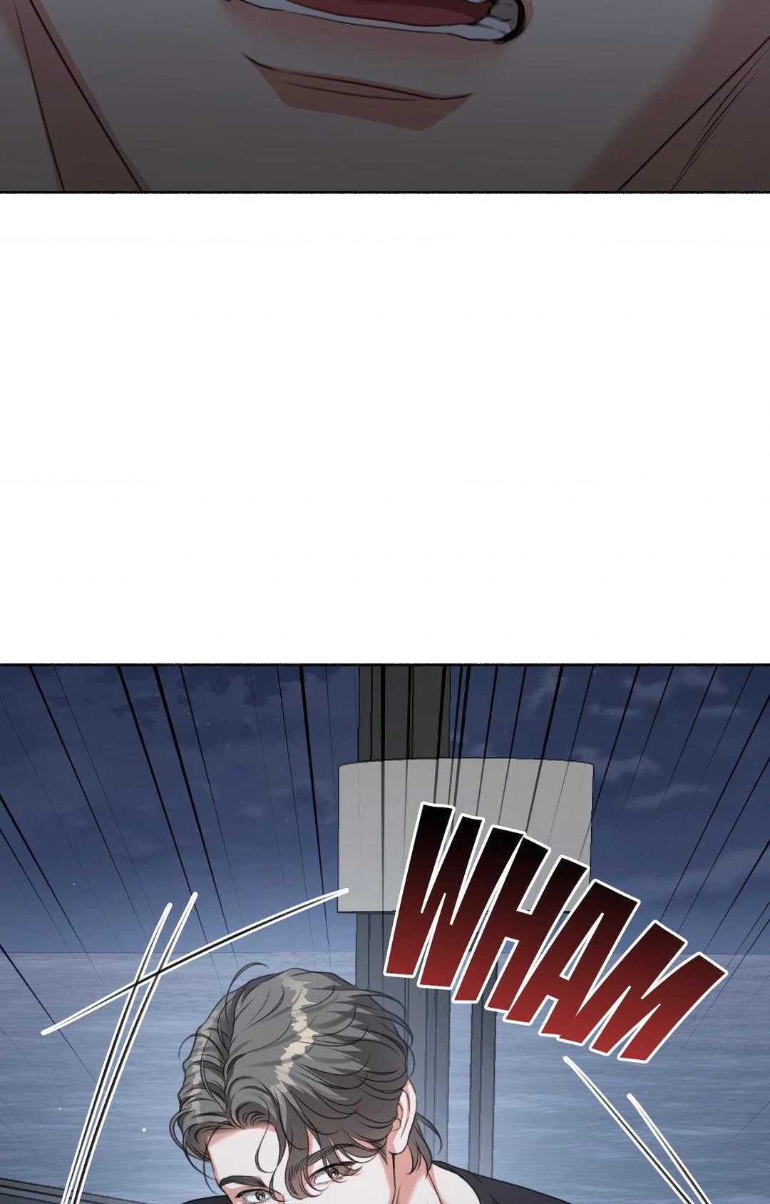 Deja Vu and Domination - Chapter 13 manhwa