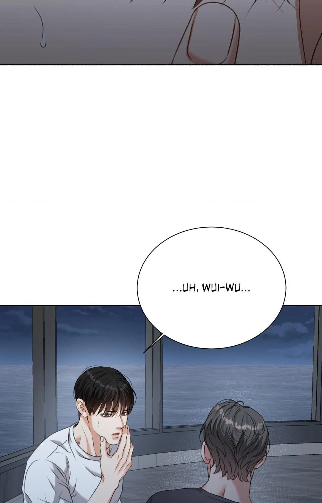 Deja Vu and Domination - Chapter 13 manhwa