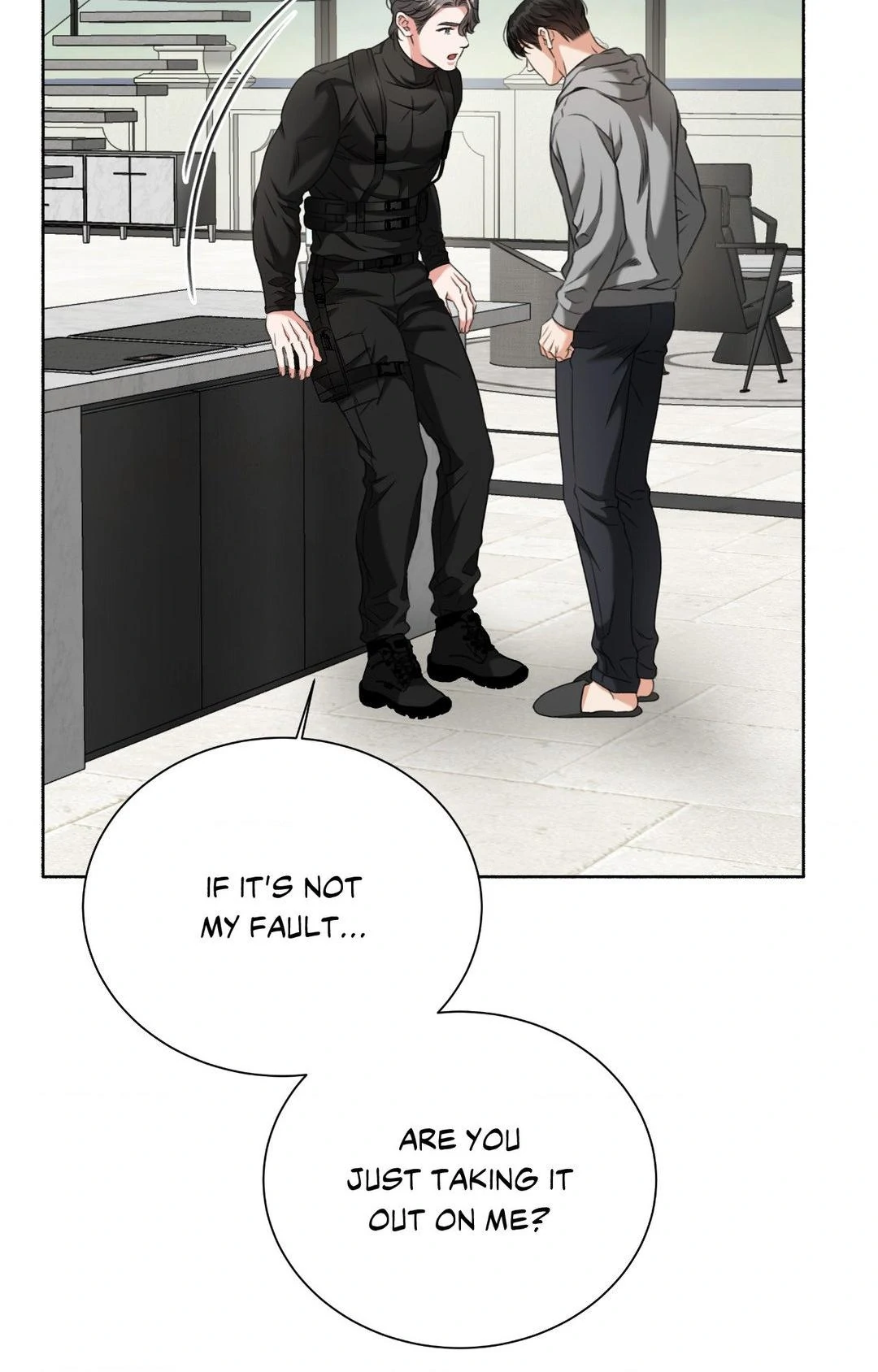 Deja Vu and Domination - Chapter 14 manhwa